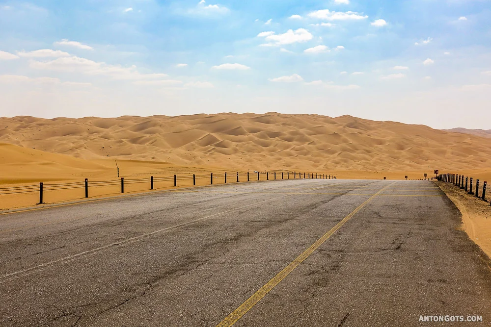 Empty Quarter desert