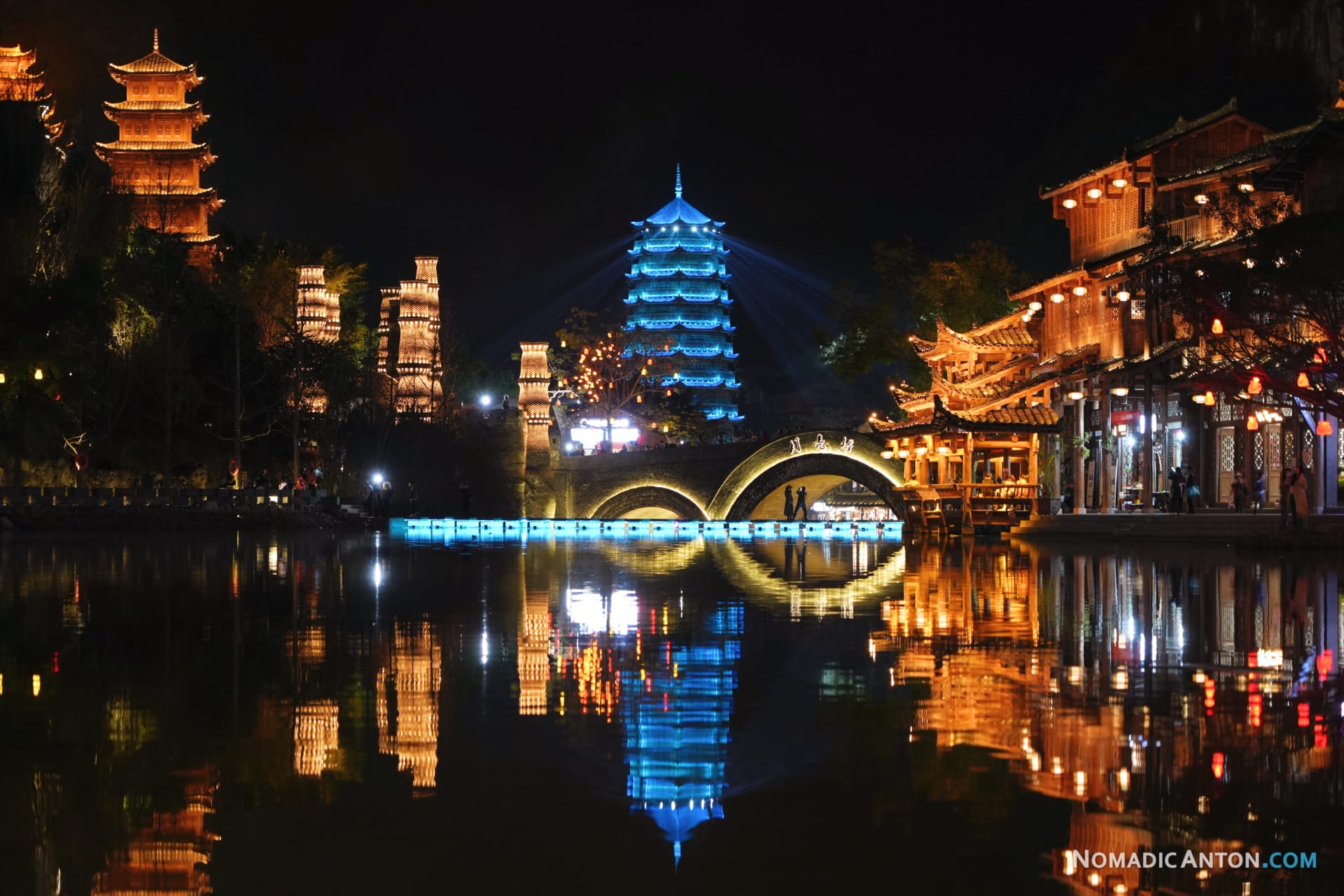 Fenglin Buyi Village at night