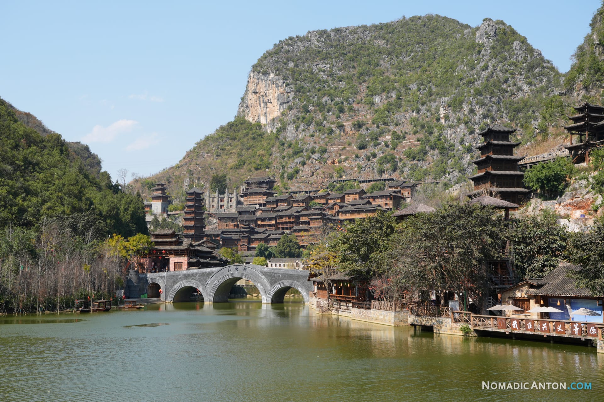 Fenglin Buyi Village