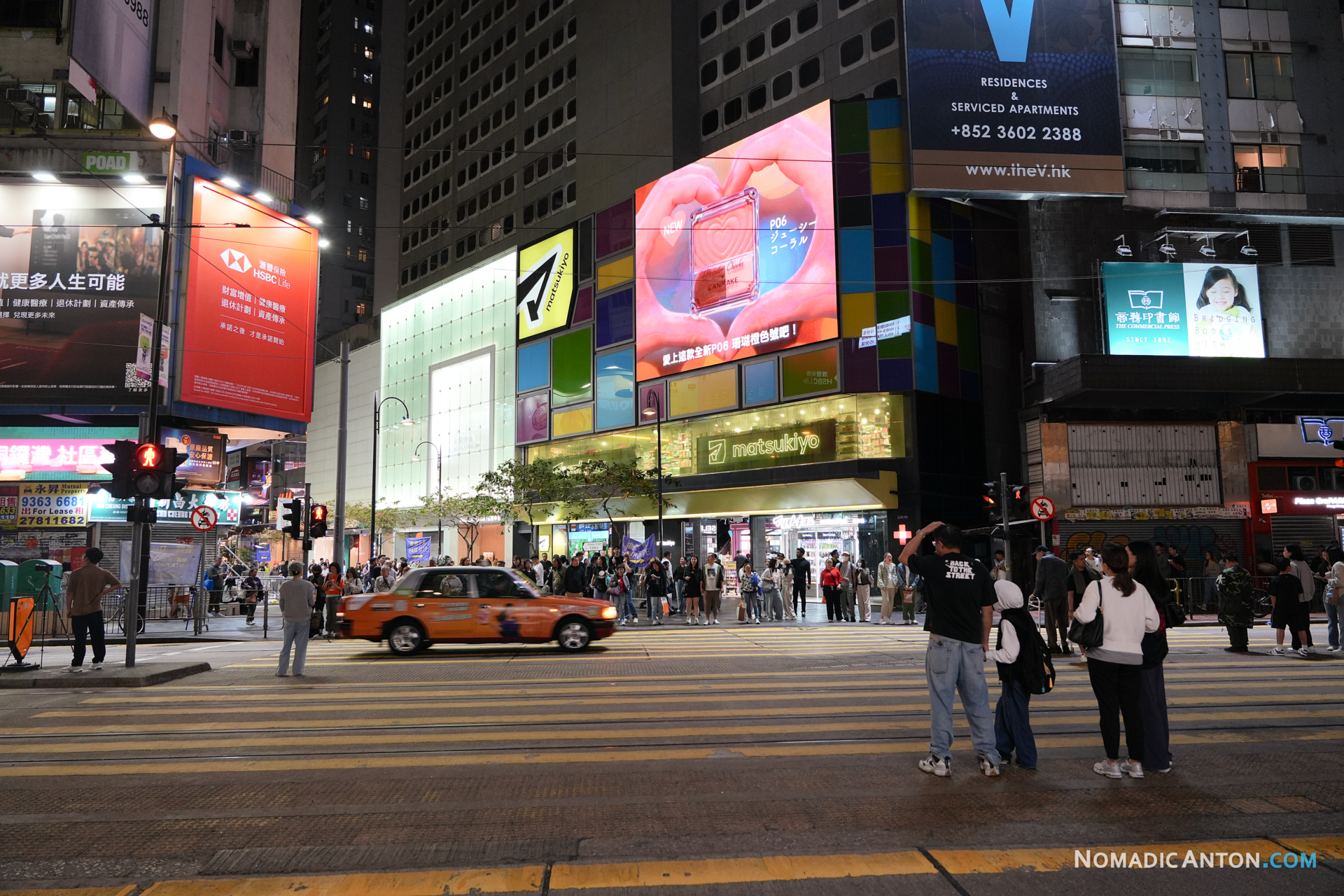 Billboards in Causeway Bay