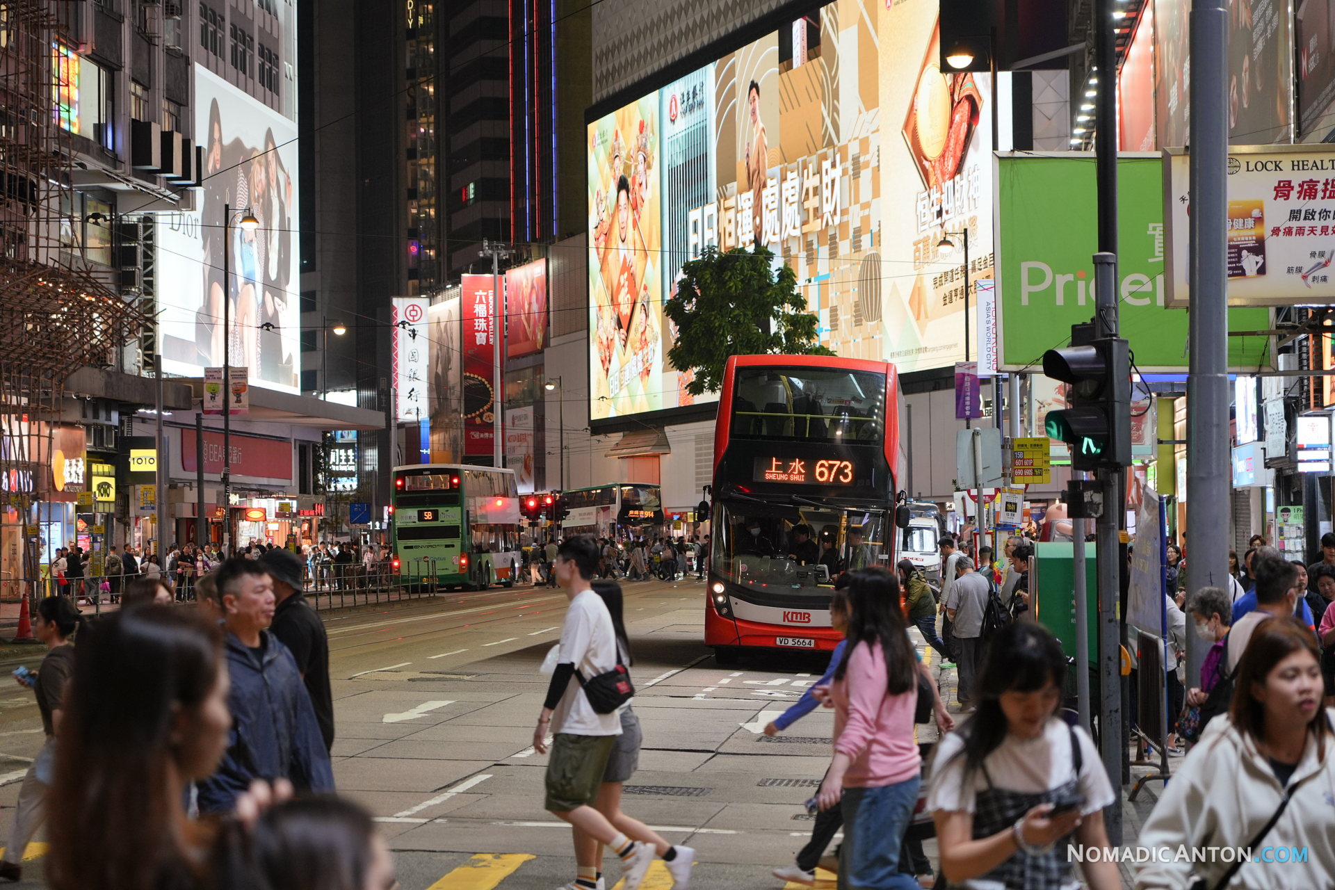 Causeway Bay at night
