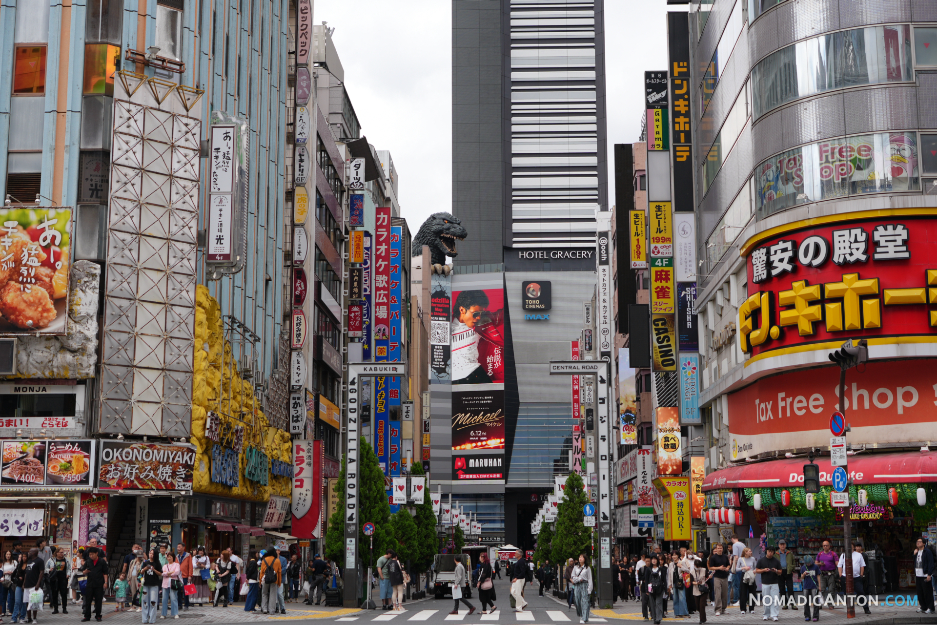 The Shinjuku Godzilla Head