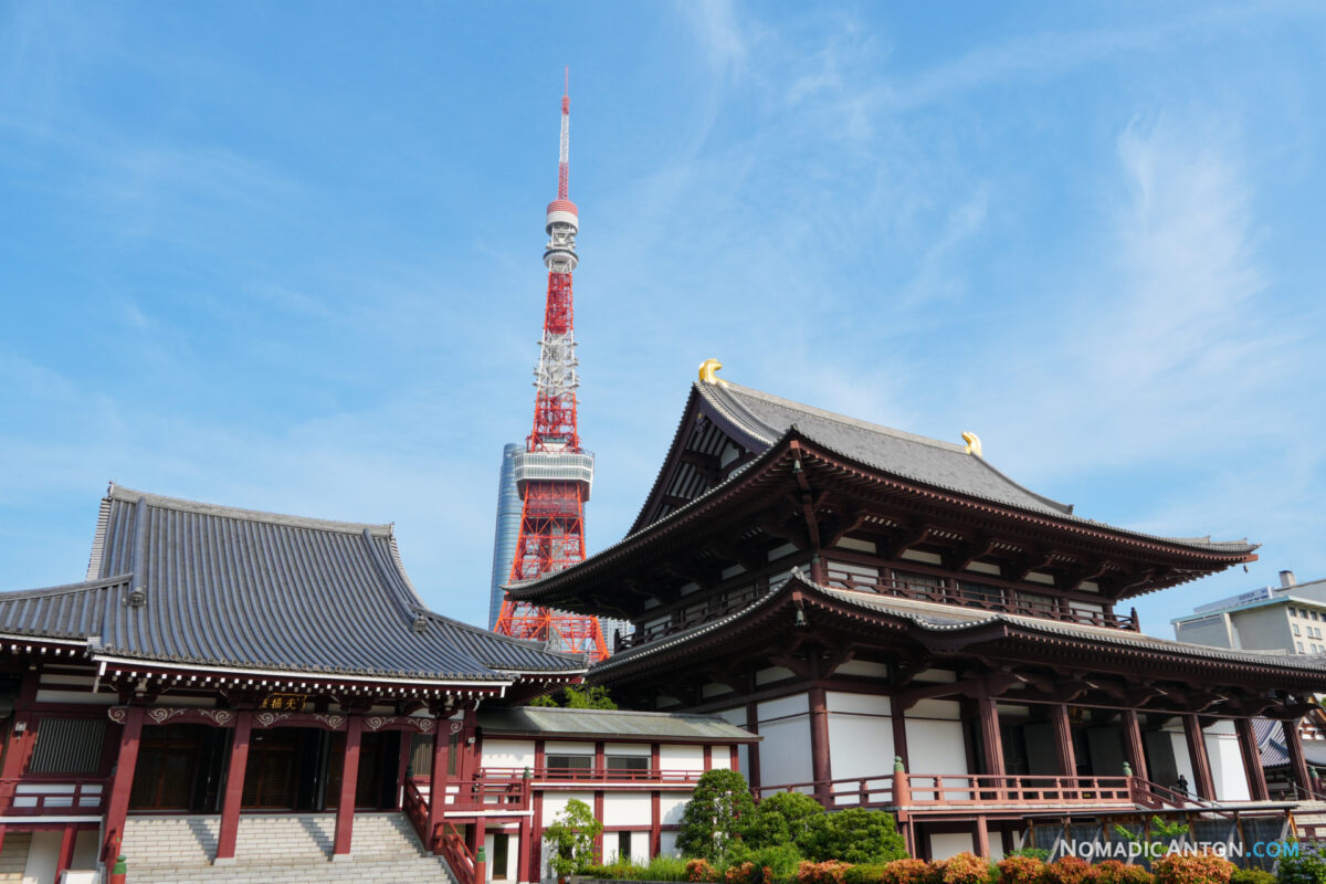 Zojo-ji Temple and Tokyo Tower
