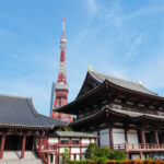 Zojo-ji Temple and Tokyo Tower