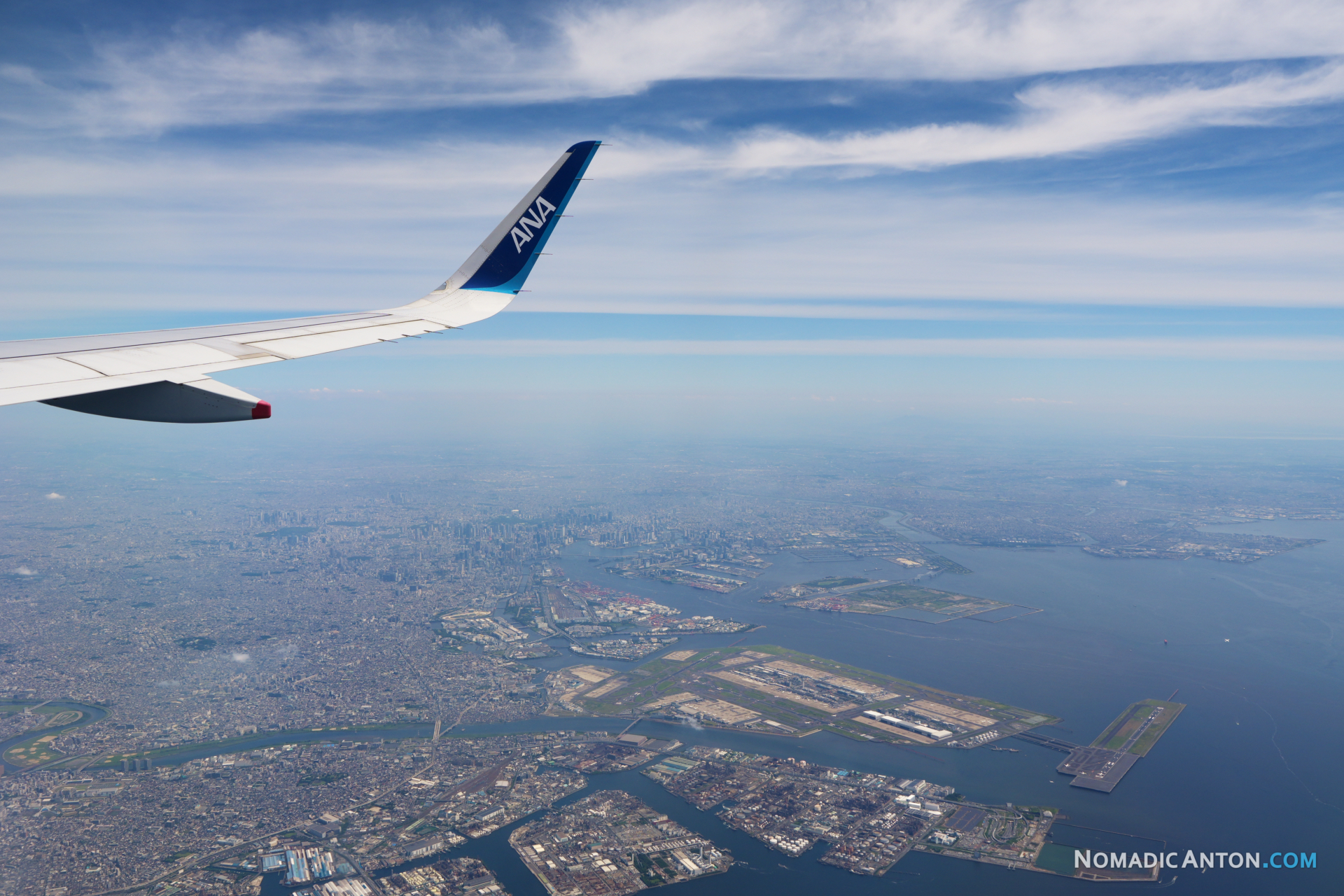 View of Tokyo city and Haneda airport